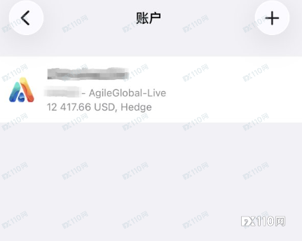 出金变噩梦!Agile Global Limited跑路,汇友1.7万美金没了