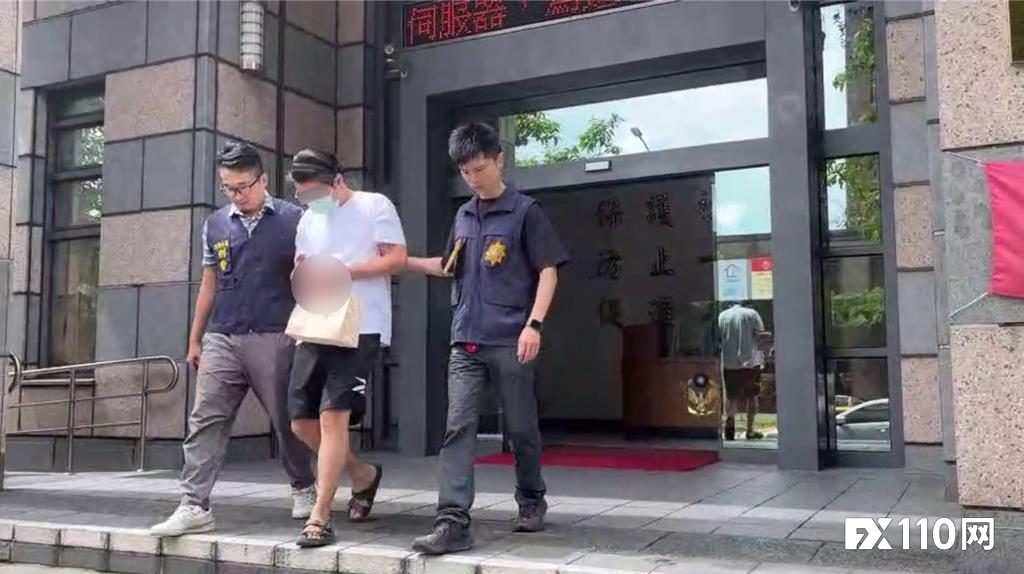 技术作恶！台湾新北兄弟档帮柬埔寨机房“客制化”40个假投资网站，282人被骗逾1亿元