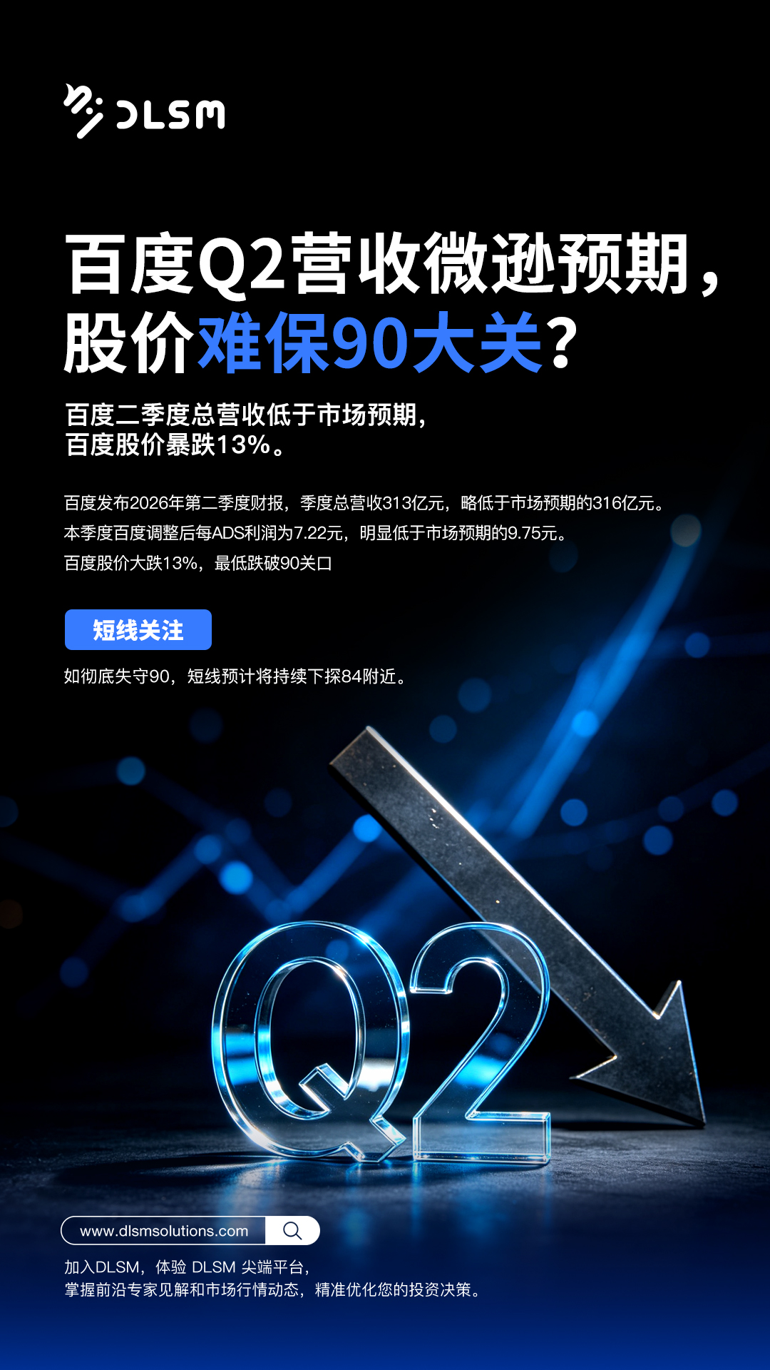 每日焦点 3.jpg