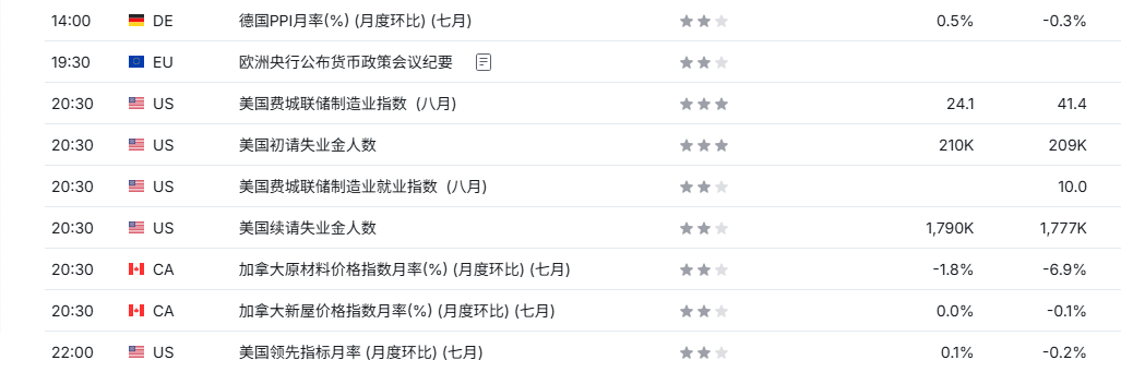 图片4.png