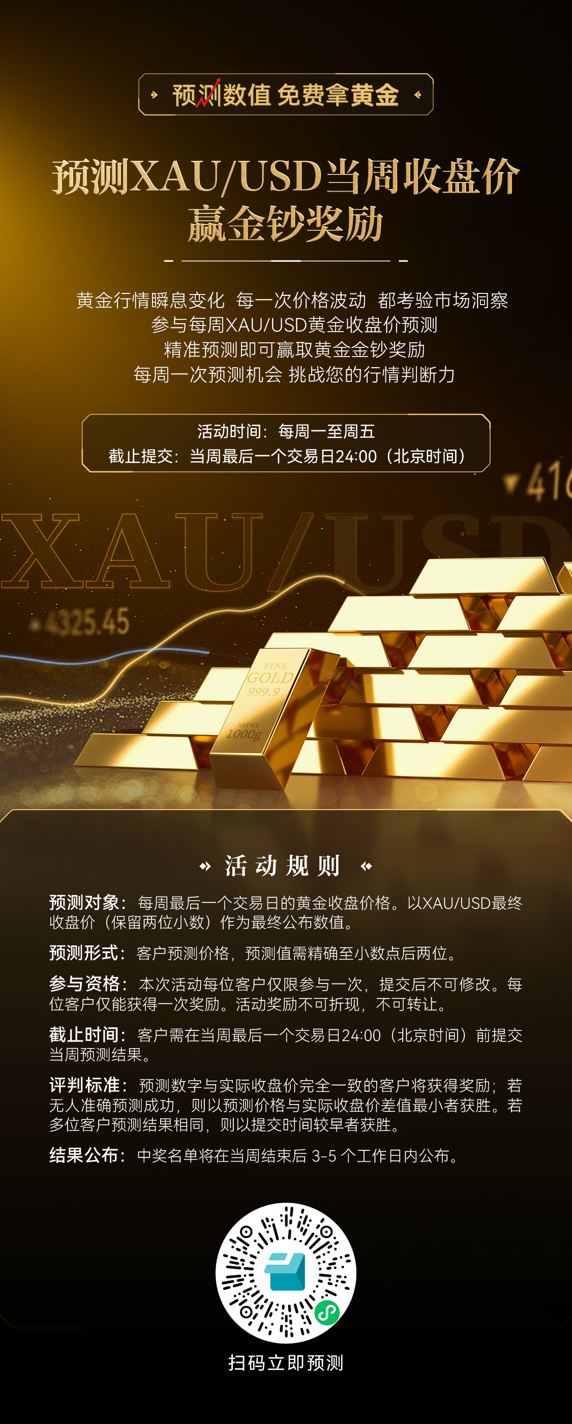 图像 (47).jpg