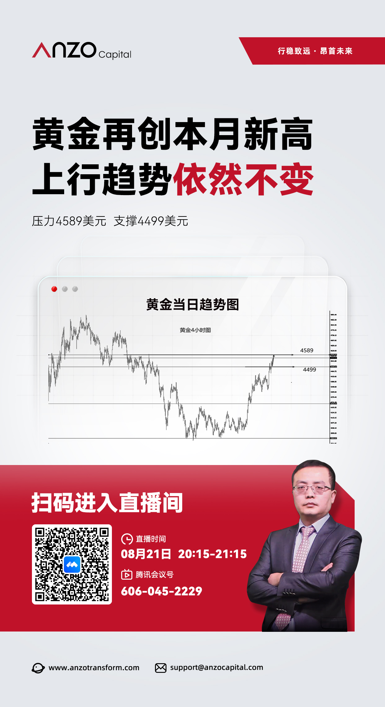直播A 159.jpg