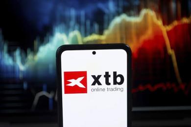 XTB获印尼监管批准，在当地推出大宗商品差价合约交易