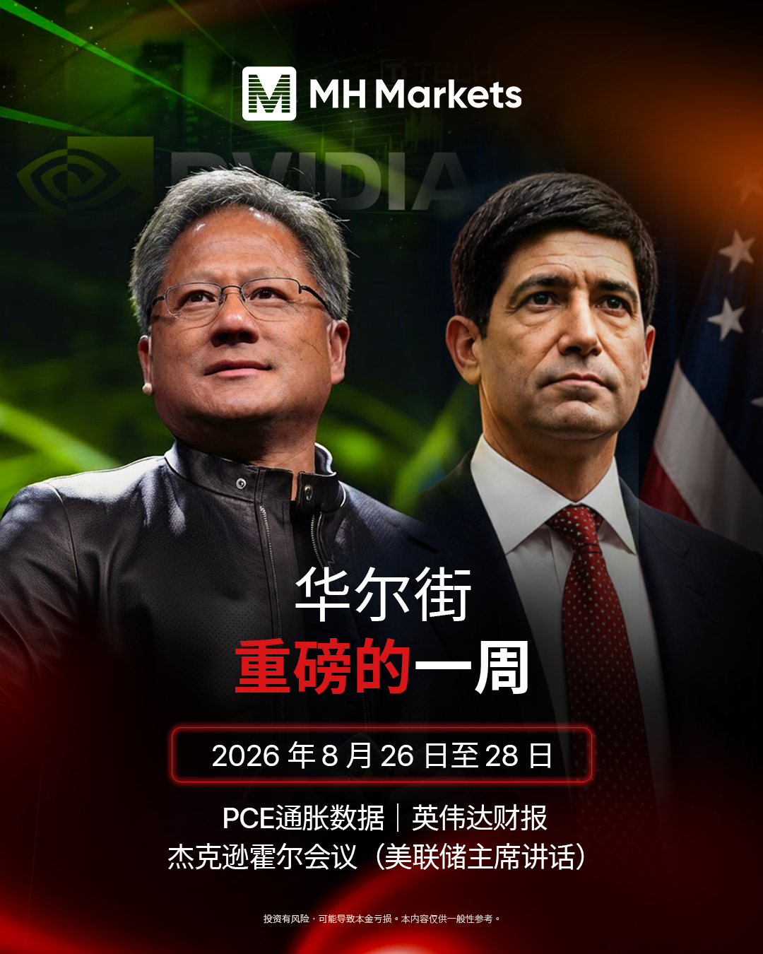 CN 26.png