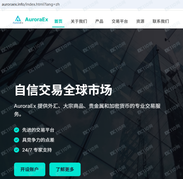 宣称所受监管