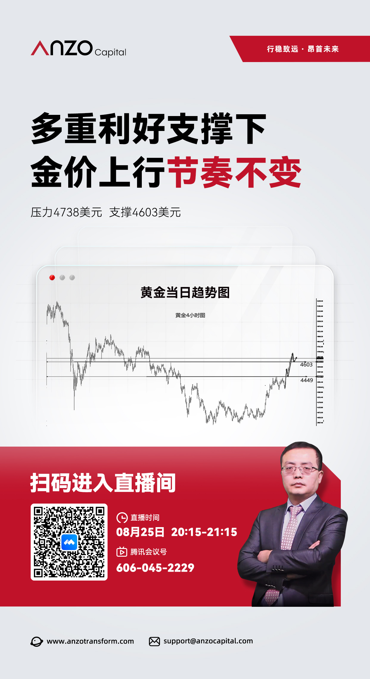 海報1 8.jpg