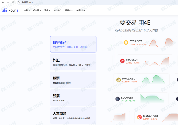 宣称所受监管