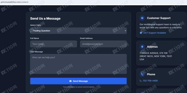 宣称所受监管