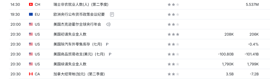 圖片4.png