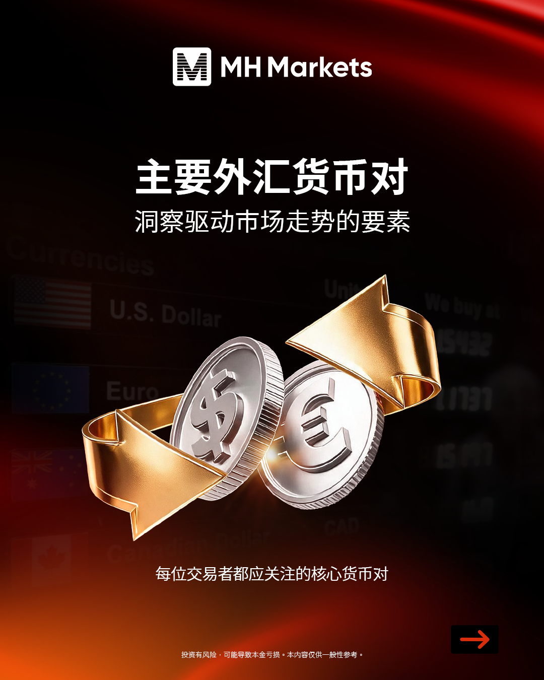 CN1.png