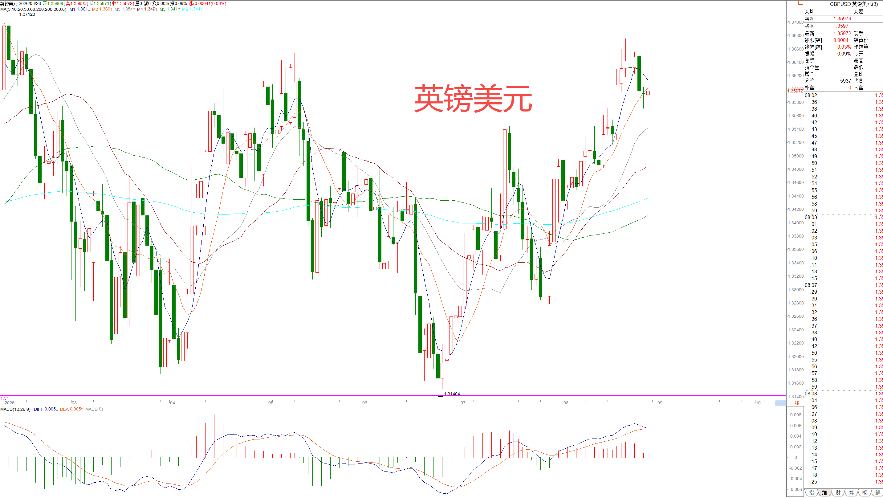 圖片3.png
