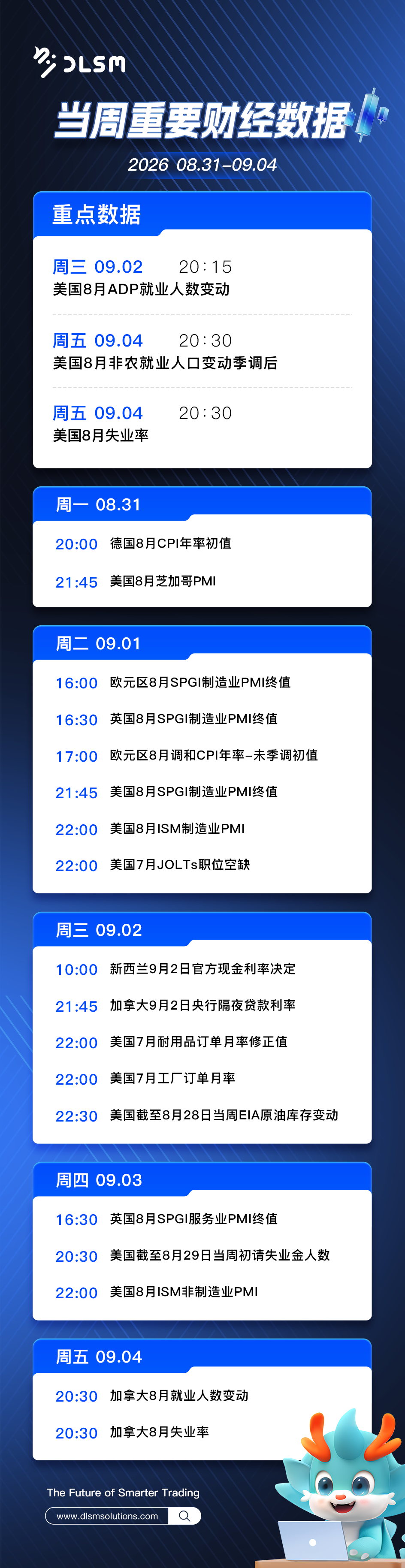 豎版 15.png