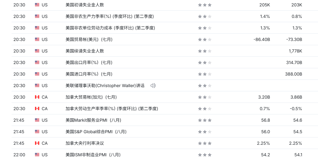 圖片4.png