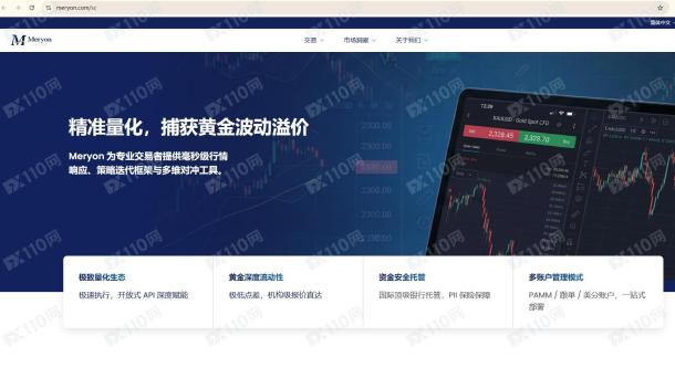 宣称所受监管