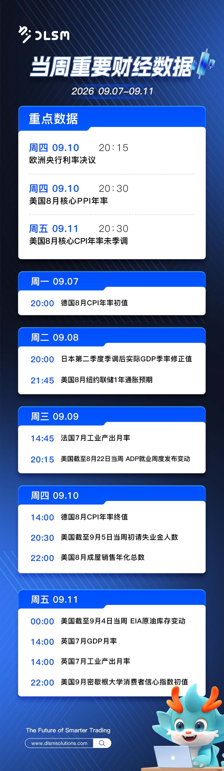 豎版 16.png