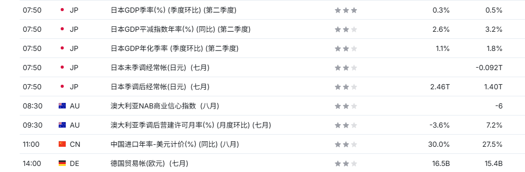 圖片4.png