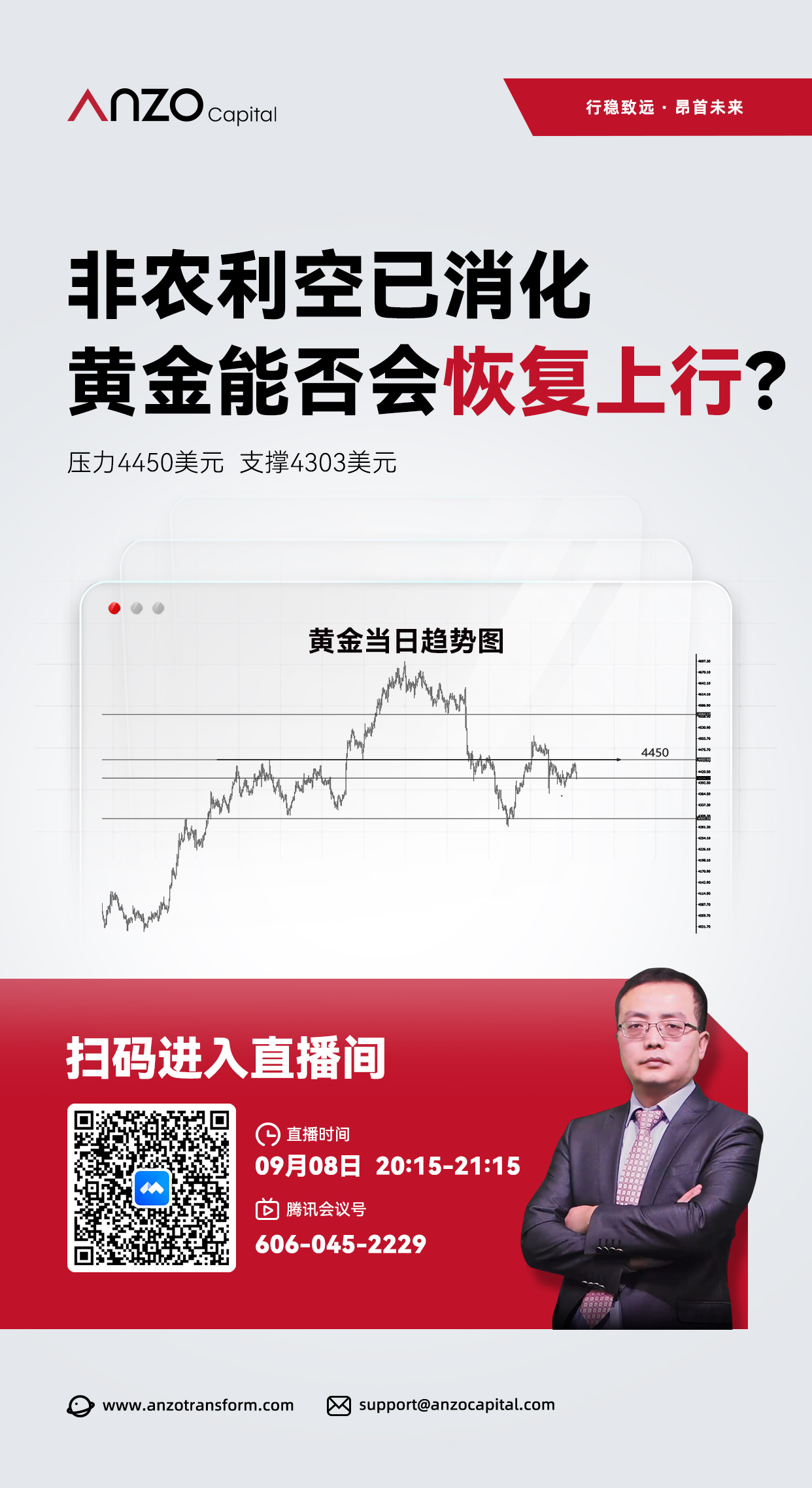 直播A 165.jpg