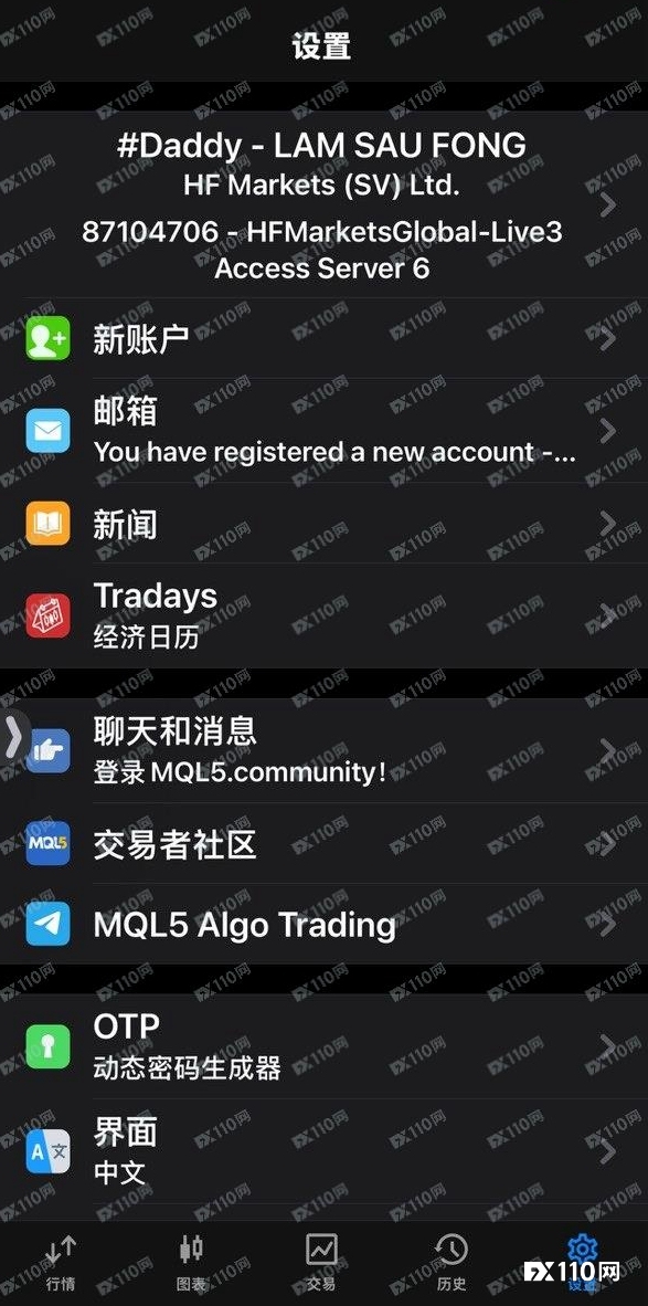 HFM异常爆仓血洗18552美元，汇友维权一年多始终被冷处理