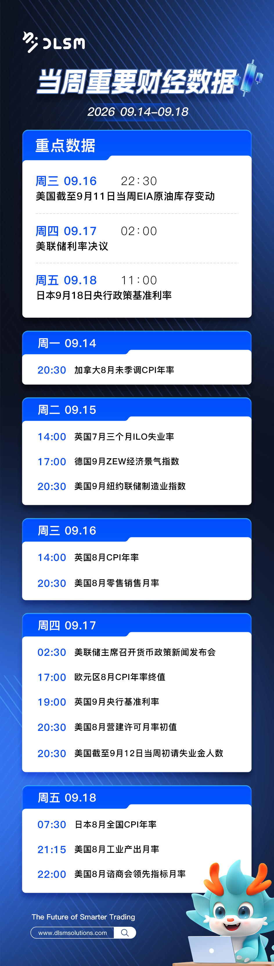 竖版 18.png