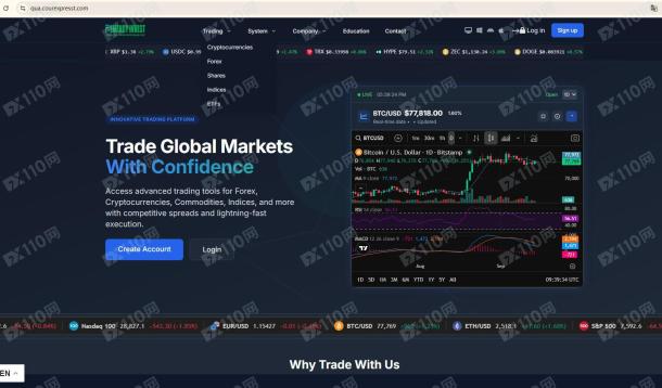 宣称所受监管
