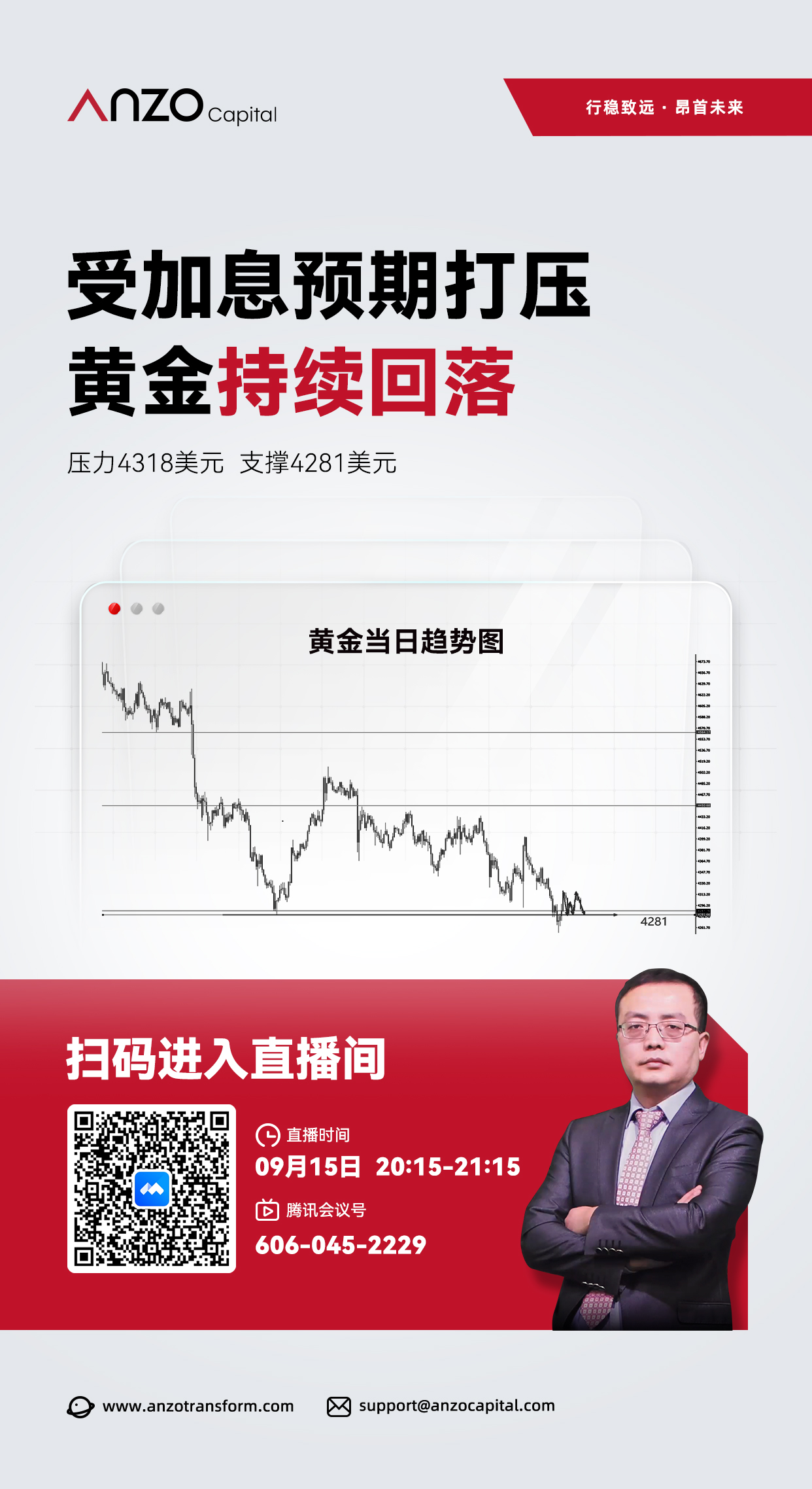 直播A 168.jpg