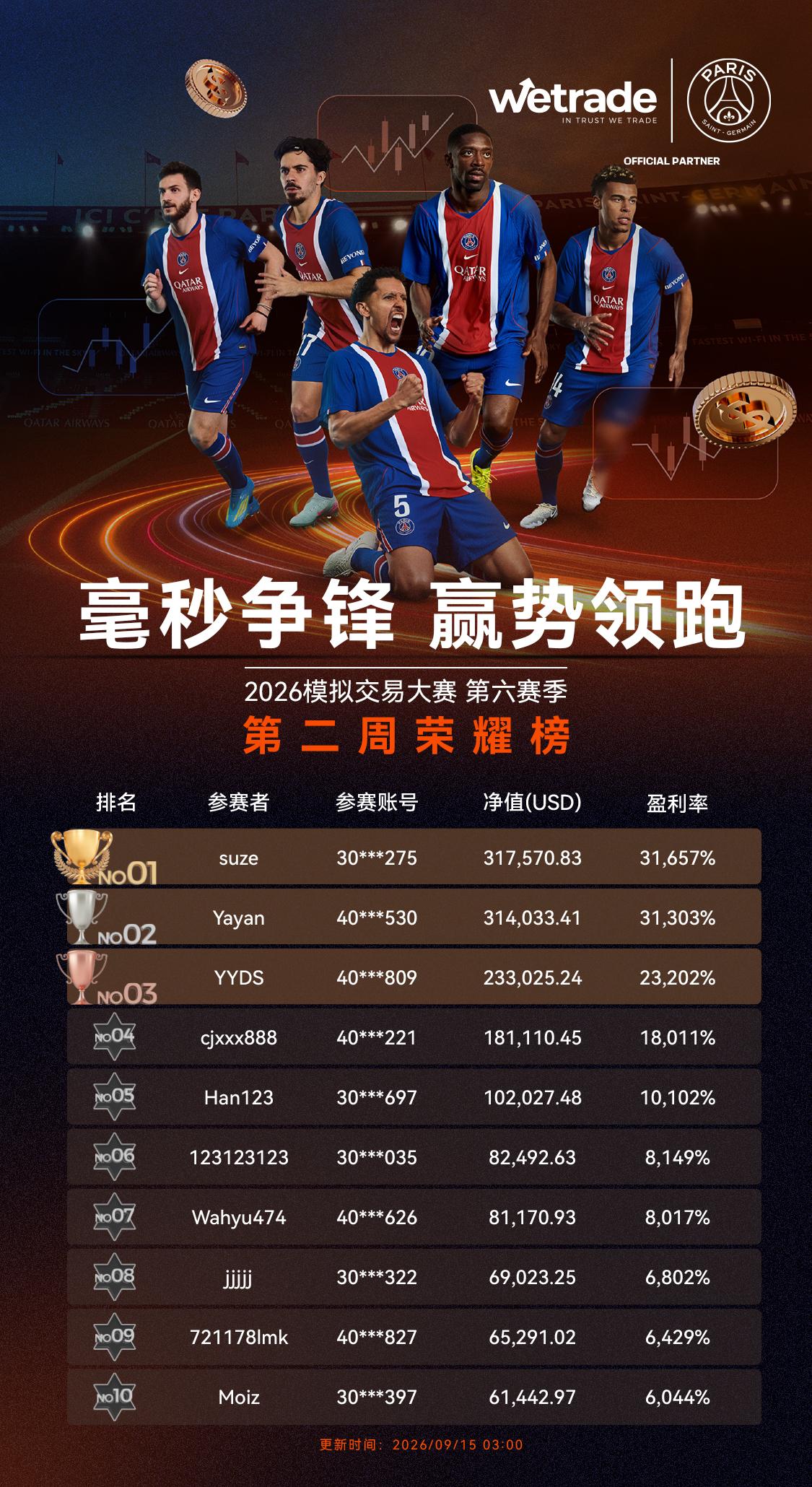 图像 (28)(1).jpg