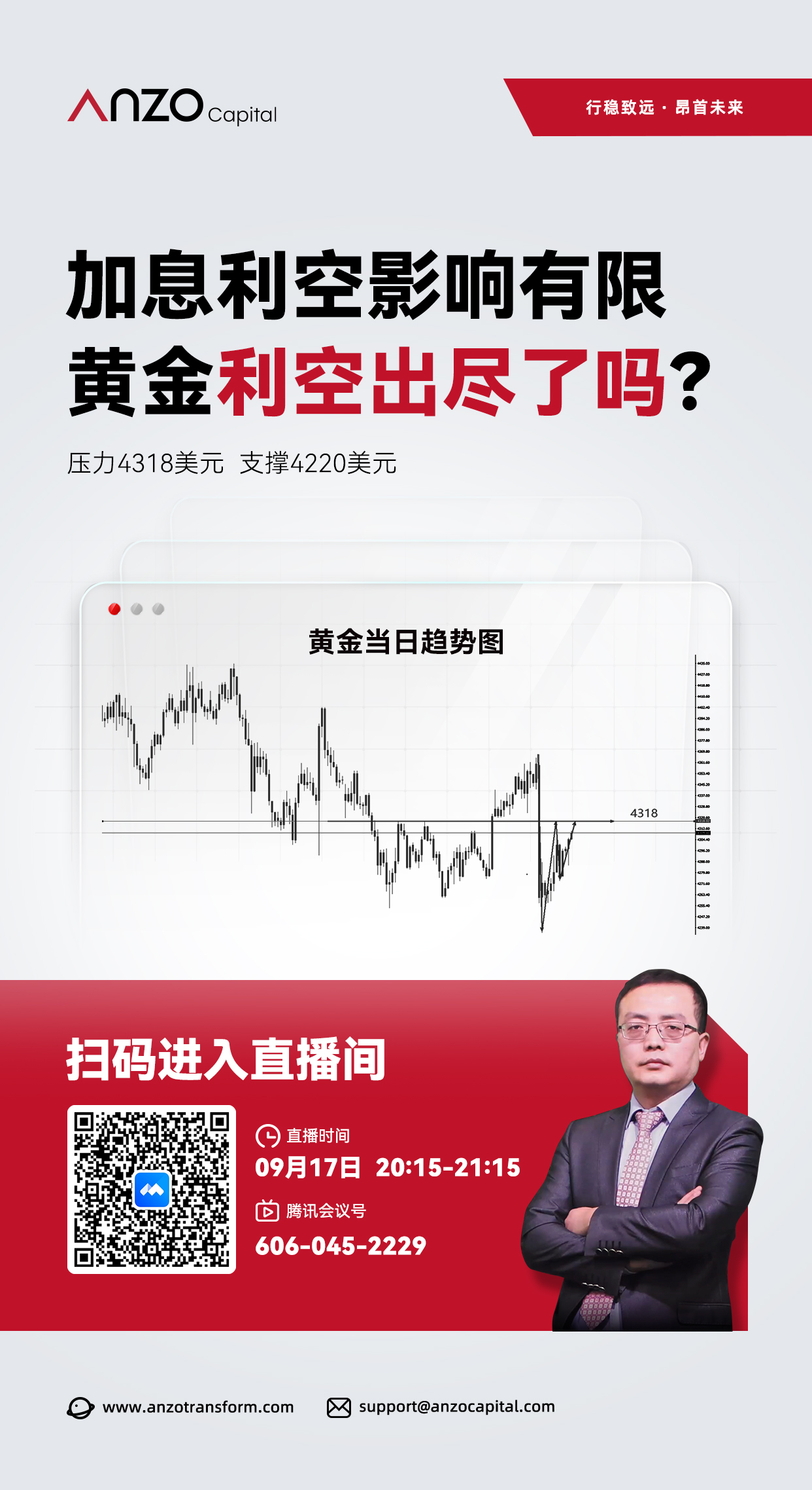 直播A 169.jpg