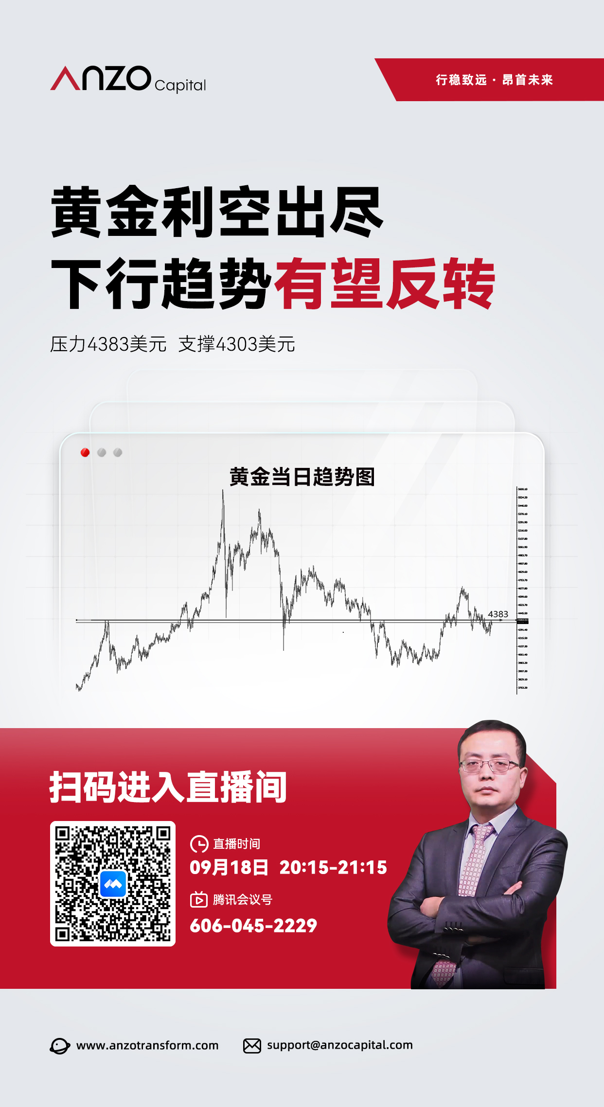 直播A 170.jpg