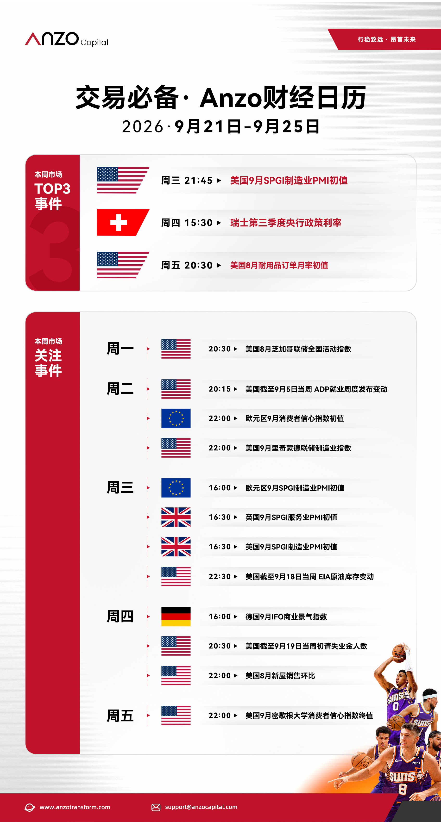 图像.jpeg