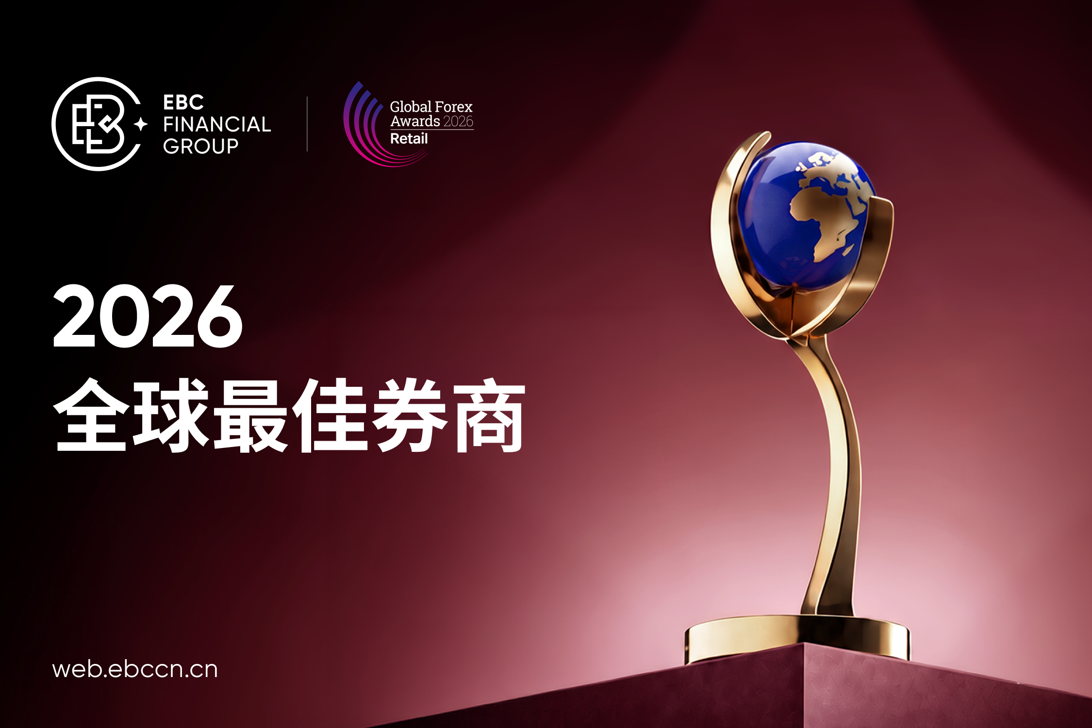 750 cn (1).png