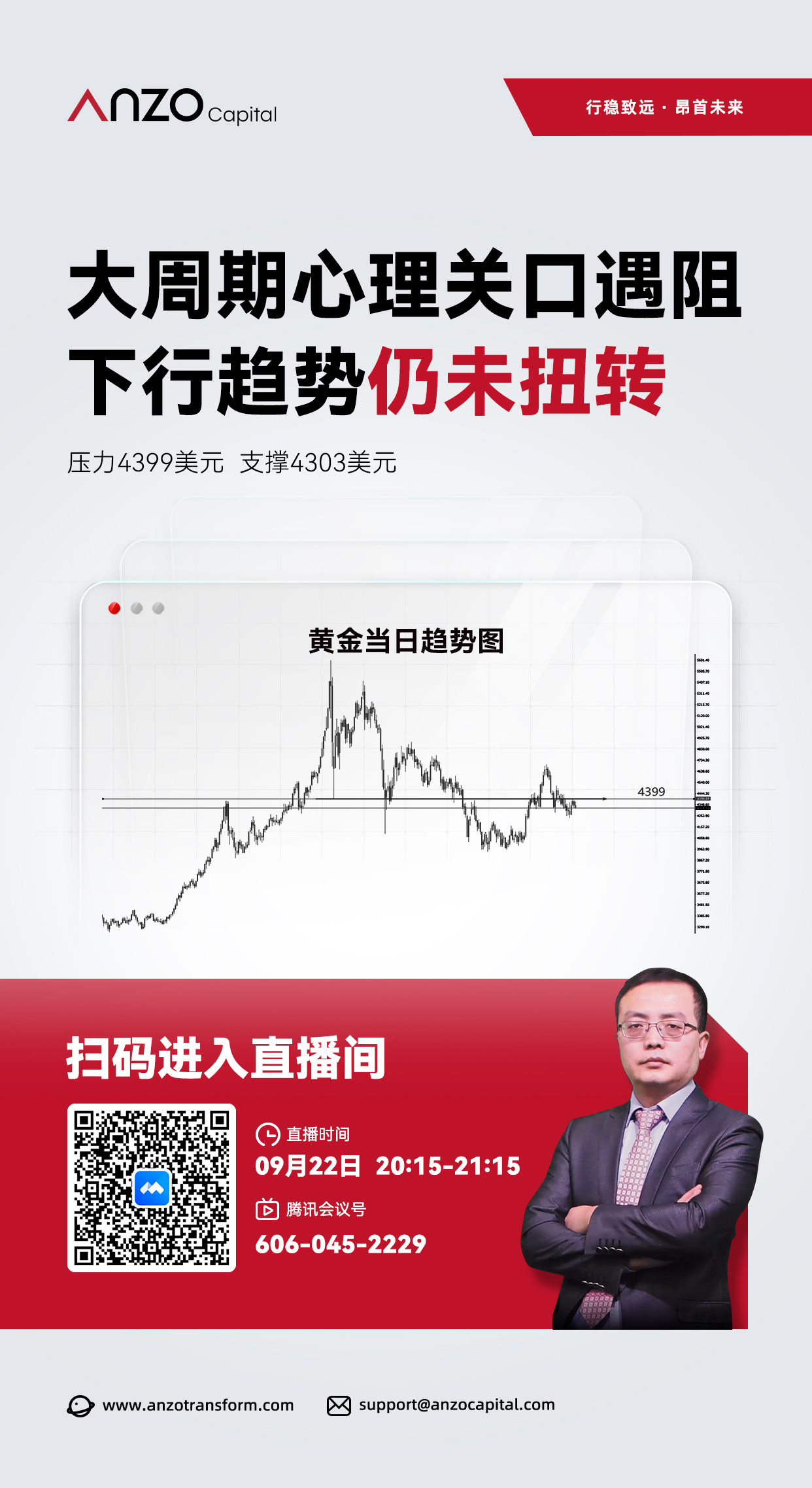 直播A.jpg