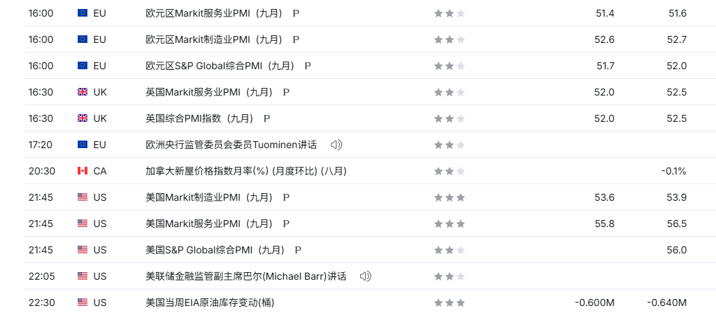 圖片4.png