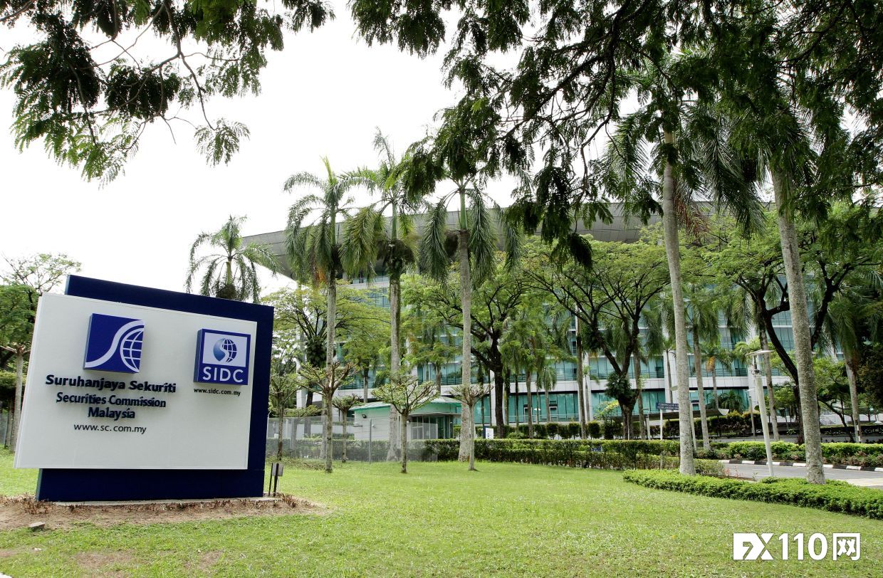 马来西亚SC更新警示名单,MTC Asset Management等三实体上榜