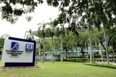 马来西亚SC更新警示名单,MTC Asset Management等三实体上榜 马来西亚SC更新警示名单,MTC Asset Management等三实体上榜