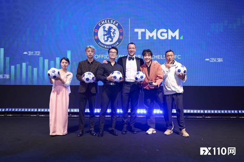 四载同行铸信任,拓疆中东续华章|TMGM与切尔西合作正式步入第四年,中东市场入列合作版图
