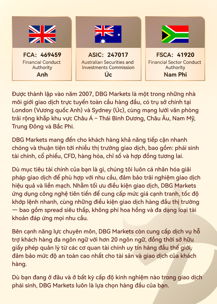 DBG文章签名-VN.png