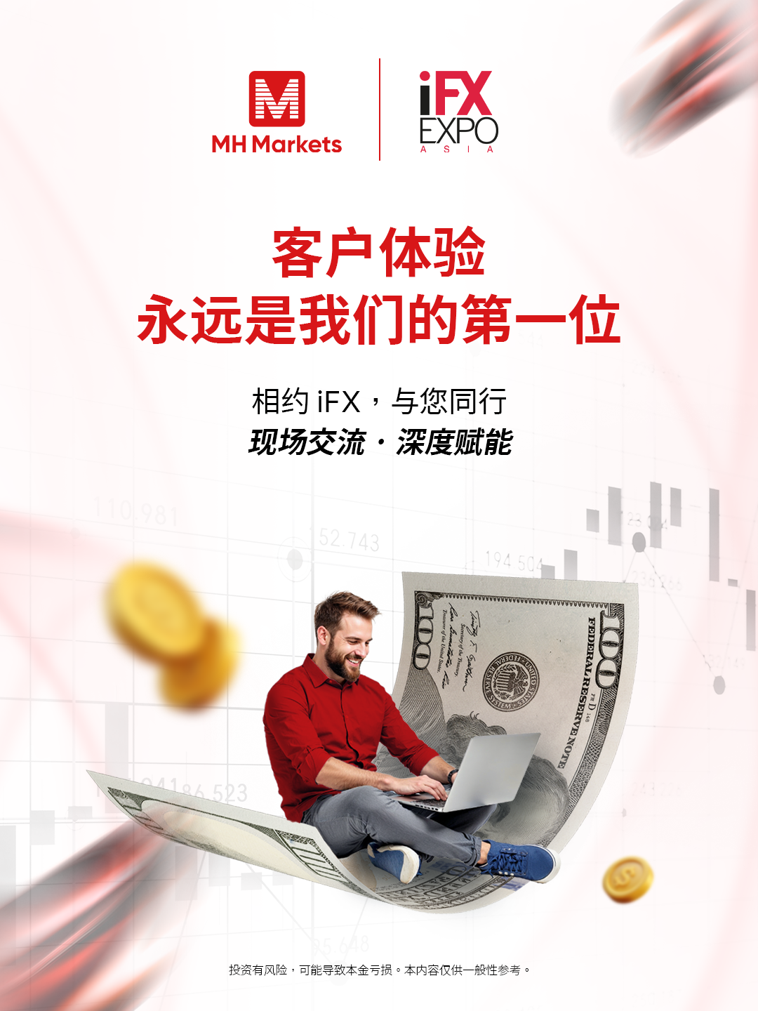 0924CN.png