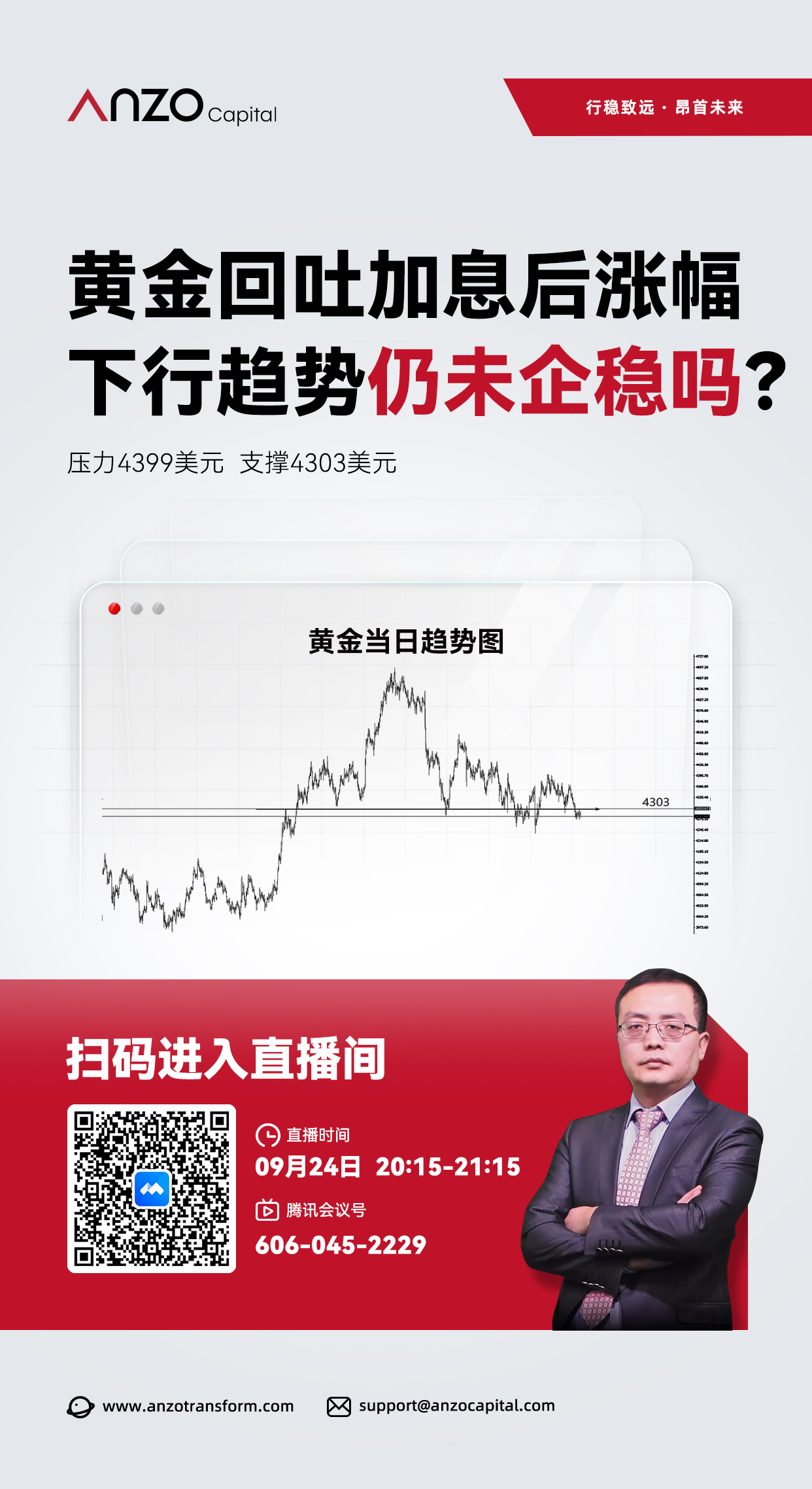 直播A 172.jpg