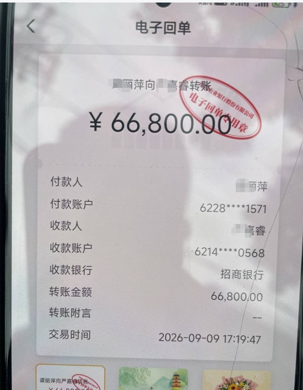 圖片17.png
