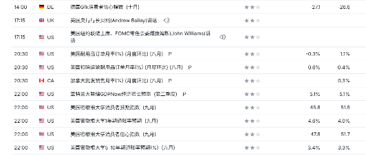 圖片 1.png