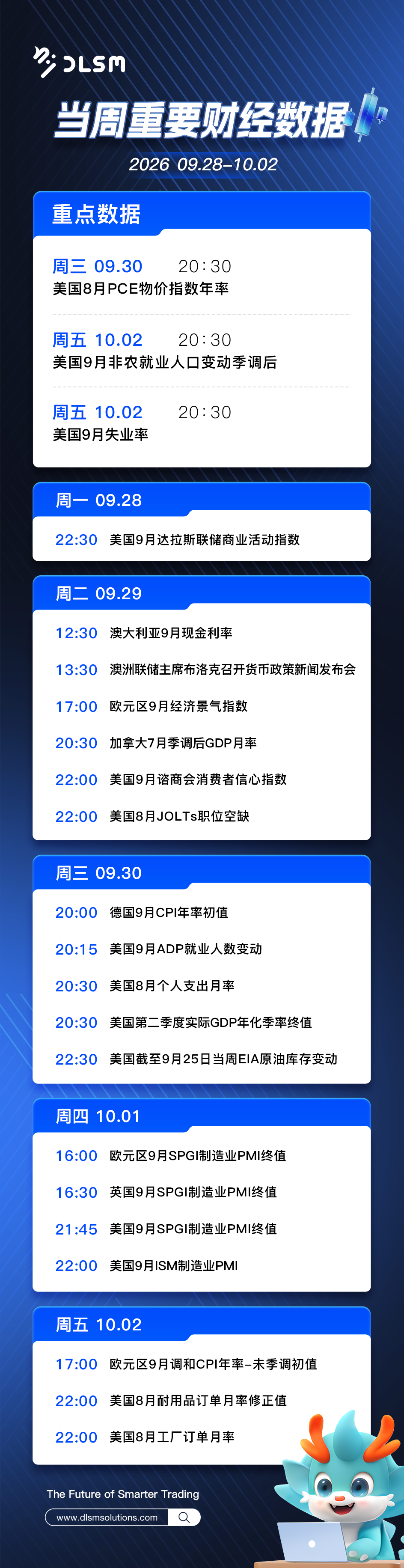 竖版 21.png