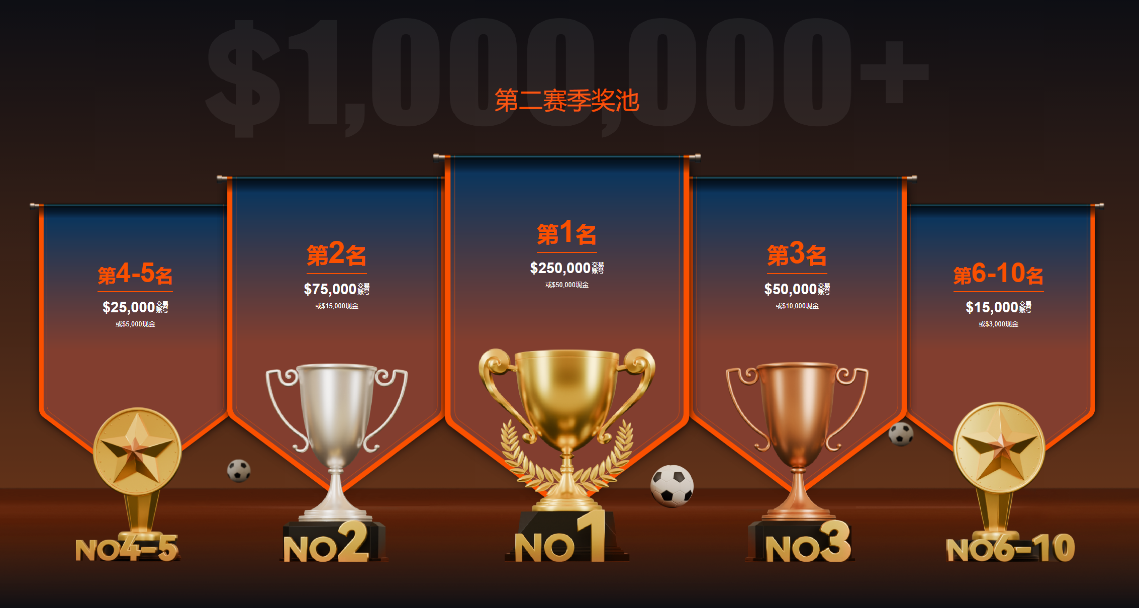 图片_20260924172421_26_2.png
