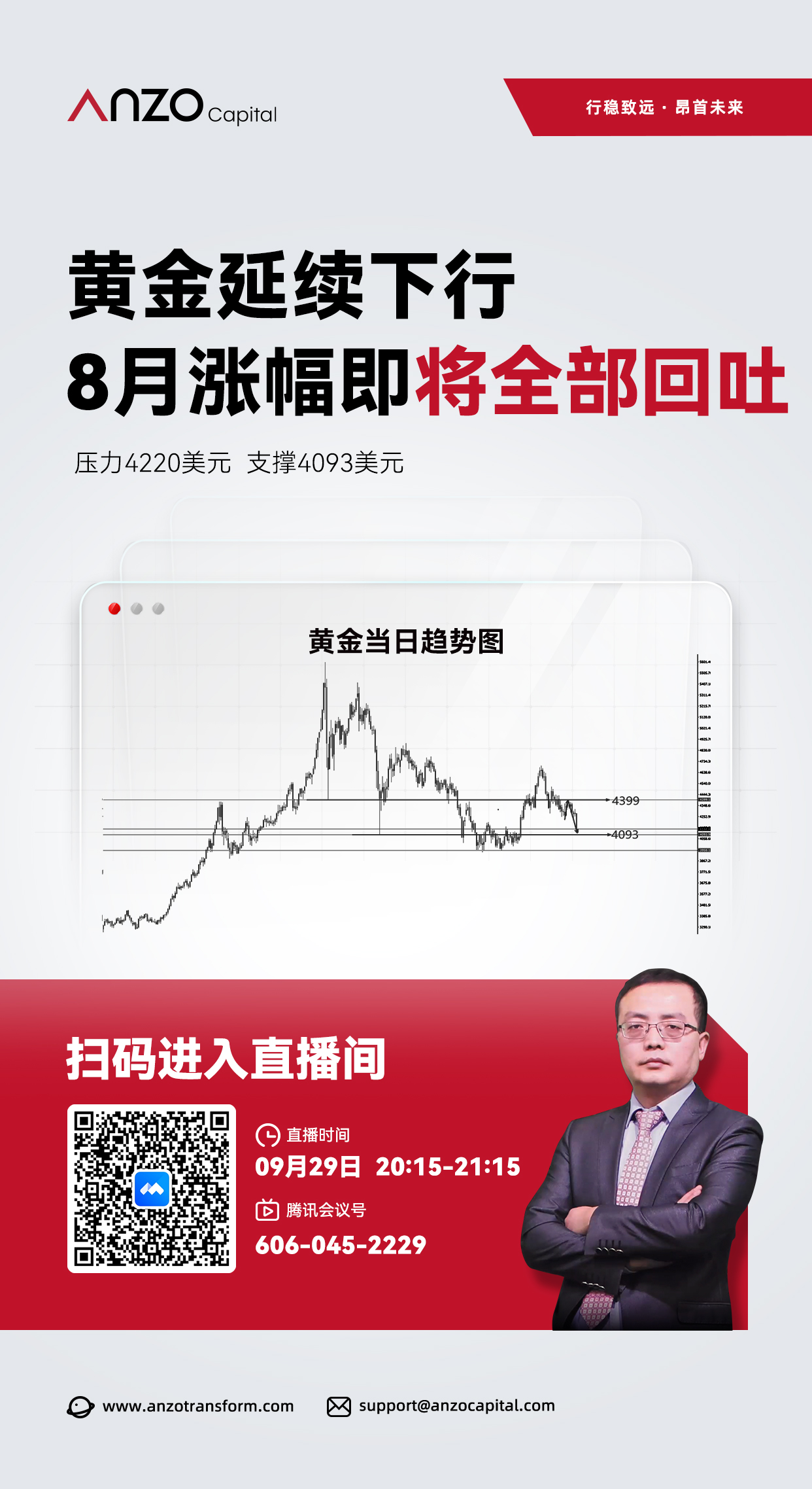 直播A 173.jpg