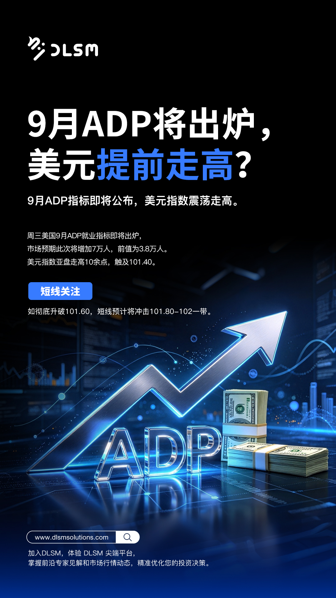 每日焦点 13.jpg