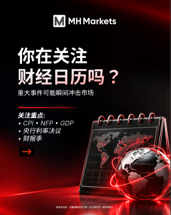 螢幕擷取畫面 2026-10-02 140820.png