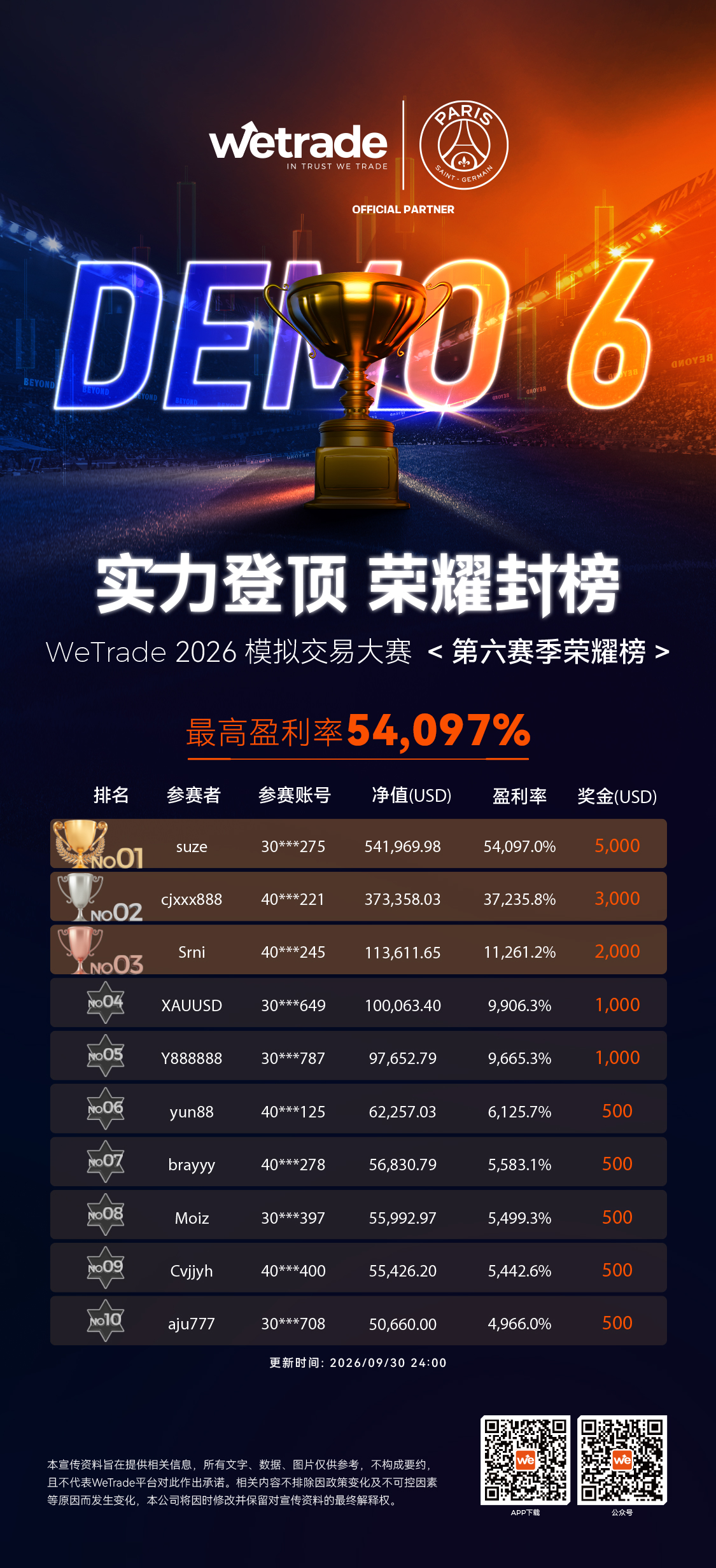 图像 (20).jpg