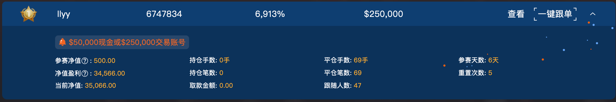 图片1(1).png