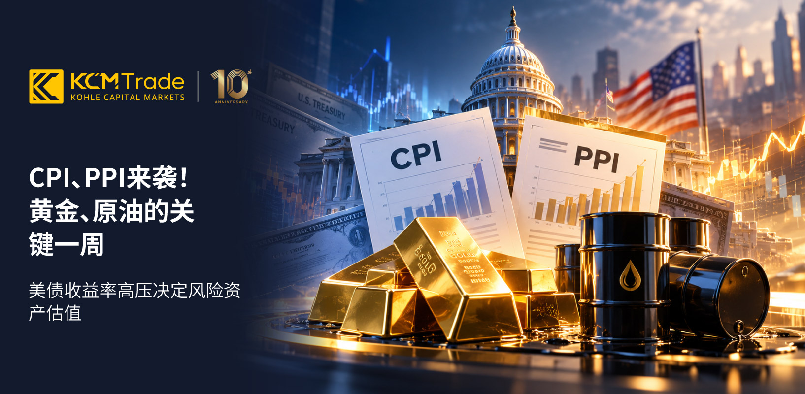 261012_2_CN.jpg