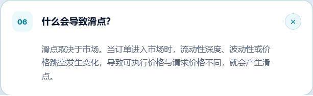 图片38.png