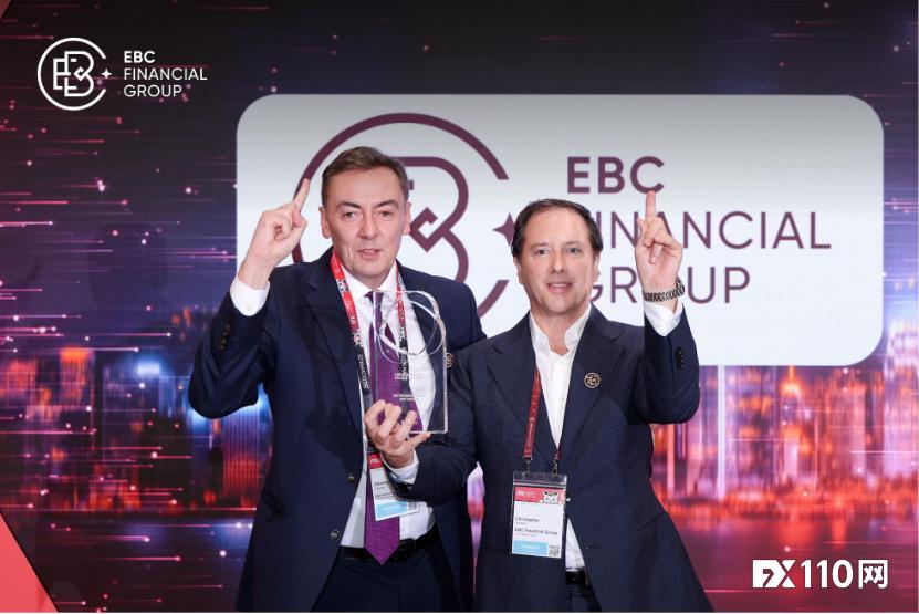 EBC亮相iFX EXPO 2026：以全球视野 对话投资者